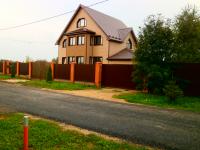 Продам Дом 300 кв.м. в городе Александров