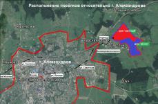 Участок 8 соток для постоянного проживания в 1-км от г. Александрова