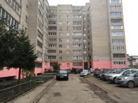 Продается 3-х комнатная квартира улучшенной планировки район Черемушки г Александров
