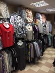 Магазин женской одежды "Элегант" в Черемушках. СКИДКА на ВСЕ от 20% до 50%