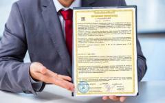 Услуги лицензирования и сертификации деятельности во Владивостоке