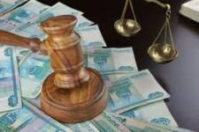 Взыскание ущерба компании в Москве