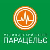 Парацельс