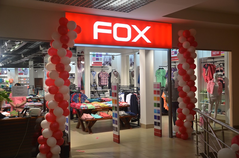 Интернет магазин fox. Магазин Фокс Александров. Магазин Fox в Александрове. Магазин лисы. Fox Александров магазин одежды.