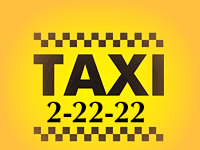 Александров такси номер телефона. Такси Александров номера. Такси Александров Владимирская. Твое такси.