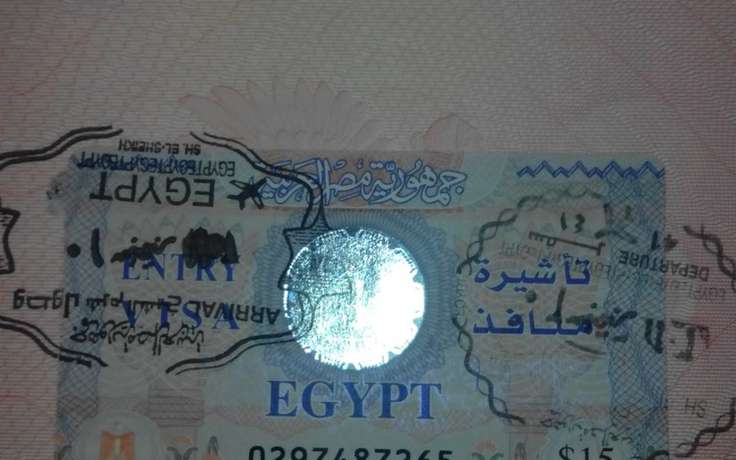Какие доллары принимают в египте 2024. Египет Интурист. Марка виза Египта для россиян. Какие доллары не принимают в Египте. Виза 25 долларов аэропорт.