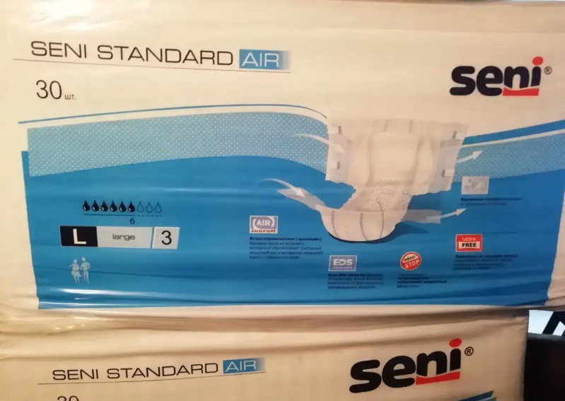 Памперсы для взрослых